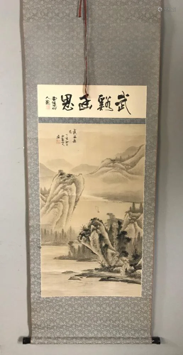 Old Chinese Scroll Painting