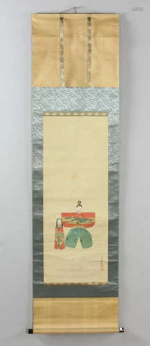 Signed Chinese Scroll