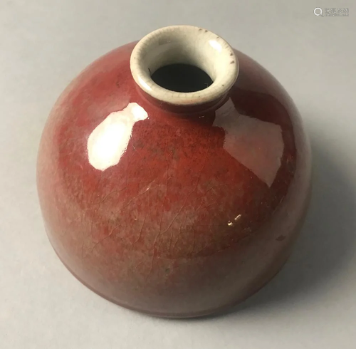 Chinese Red Glazed Brush Washer