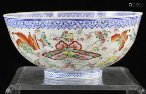 Chinese Eggshell Bowl