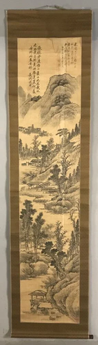 Old Chinese Scroll Painting