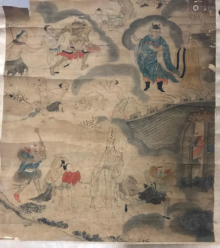 Old Chinese Scroll Painting