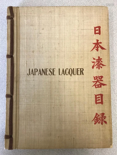 Japanese Lacquer Book