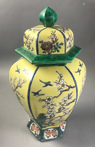 Chinese Famille Verte Covered Jar