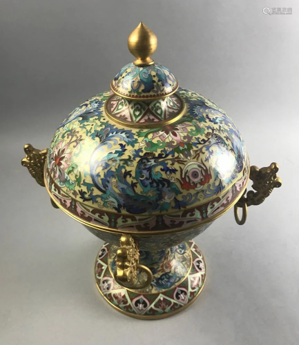 Chinese Cloisonne Covered Urn