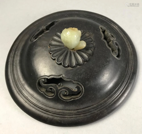 Chinese Carved Wood Cover with Jade Fi…