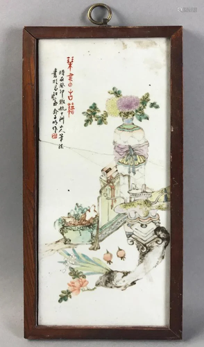 Chinese Porcelain Plaque