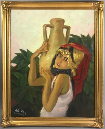 Abel Pan Signed, Oil on Canvas