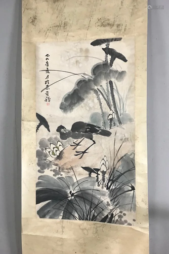 Chinese Watercolor Scroll