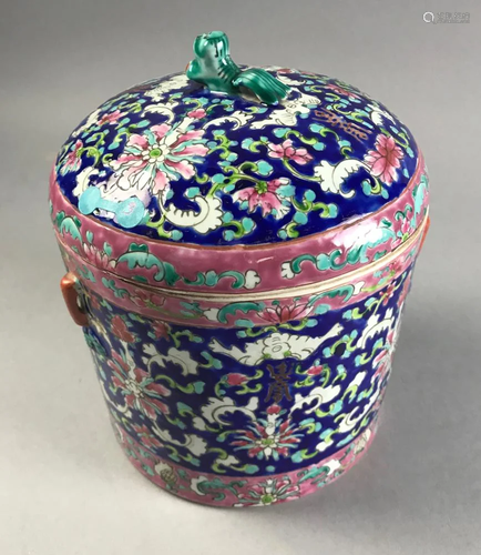 19thC China Trade Cookie Jar