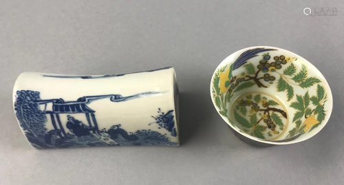 Chinese Cup and Hand Rest