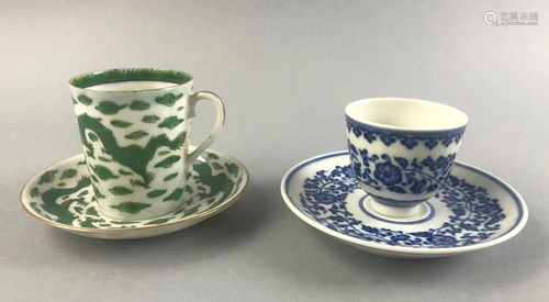 Two Chinese Cups and Saucers