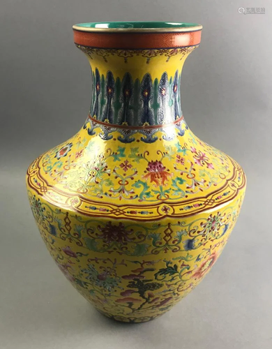 Chinese Lotus Leaf Yellow Vase