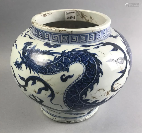 Chinese Blue and White Dragon Vase