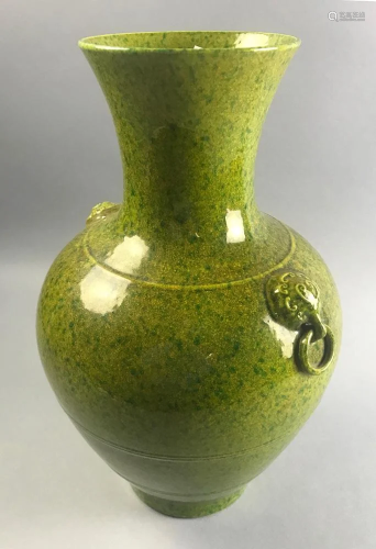 Chinese Green and Yellow Glazed Vase