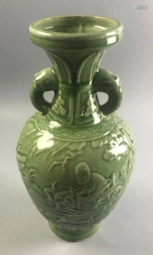 Chinese Celadon Vase