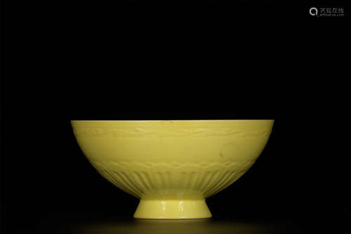 A  LEMON  YELLOW  HEART-SHAPED  BOWL  IN  YONGZHENG  PERIOD