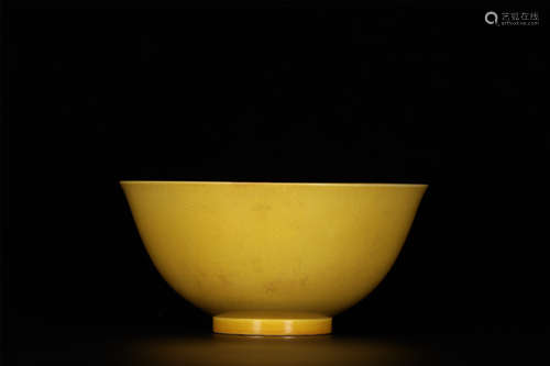 A YELLOW  GLAZE   BOWL IN  MING  TONGZHI