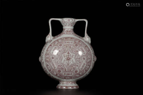 AN  UNDERGLAZE   RED  MOON  BOTTLE  IN QIANLONG  PERIOD