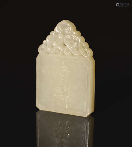 A  WHITE JADE  FLOWER  BOARD  IN  MING  DYNASTY