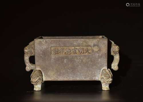 A COPPER  INCENSE  BURNER WITH  LOIN EARS  IN  MING  DYNASTY