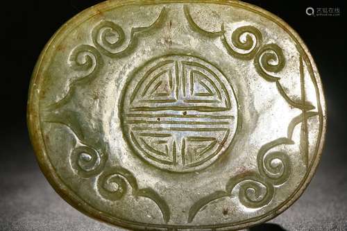 A  JADEITE  BUCKLE OF  