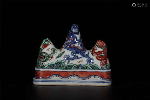 A  MULTI-COLOURED  PEN  RACK  WITH  DRAGON  PATTERNS   IN MING  WANLI