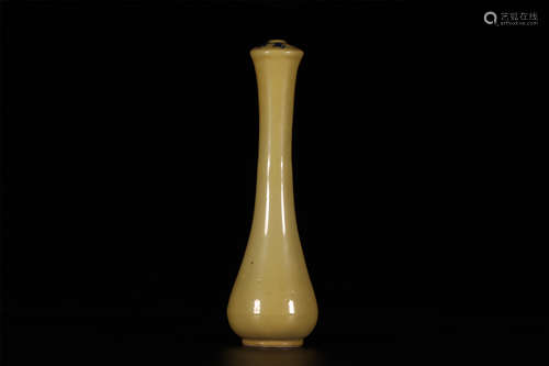 A YELLOW  GLAZE  PENHOLDER  OF  