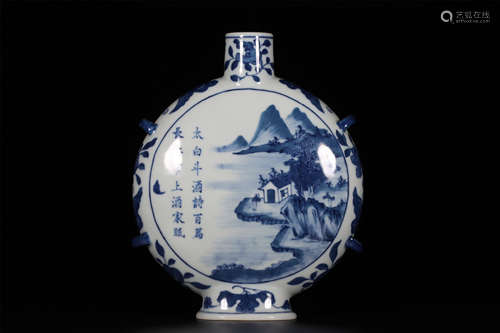 A  BLUE AND   WHITE WEARABLE  BOTTLE WITH   LANDSCAPE AND  POETRY   POT IN  QING  JIAQING