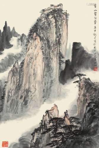 亚明 山水 立轴