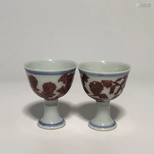 Pair of Chinese Copper Red Porcelain Cups