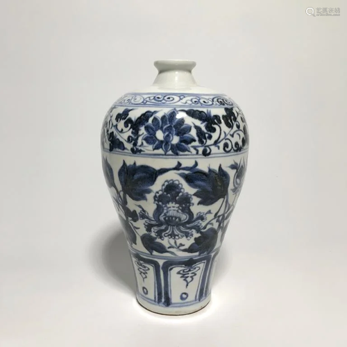 Chinese Blue and White Porcelain Vase