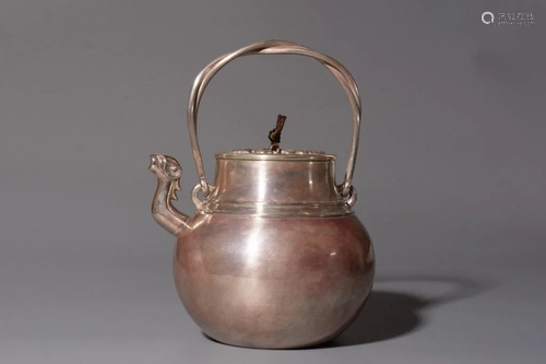 Japanese Silver Teapot,Mark