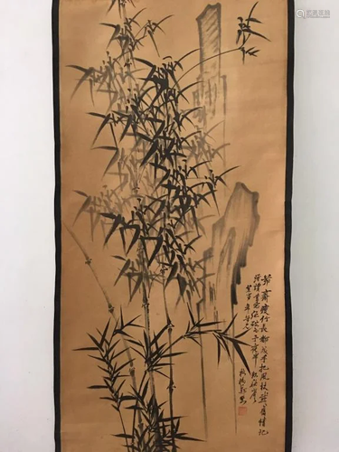 Chinese Ink Color Painting, Bamboo