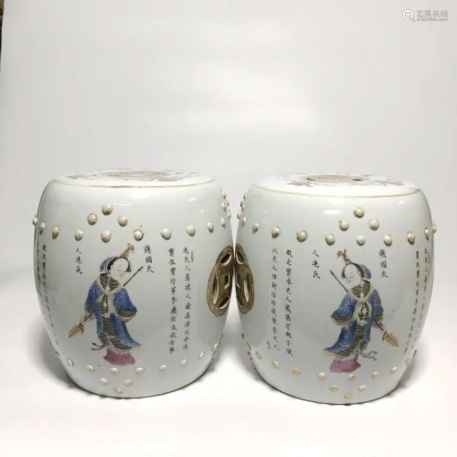 Pair of Chinese Famille Rose Porcelain Stool