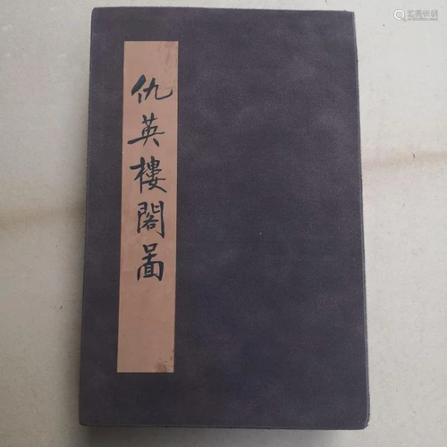 Chinese Ink Color Painting Album