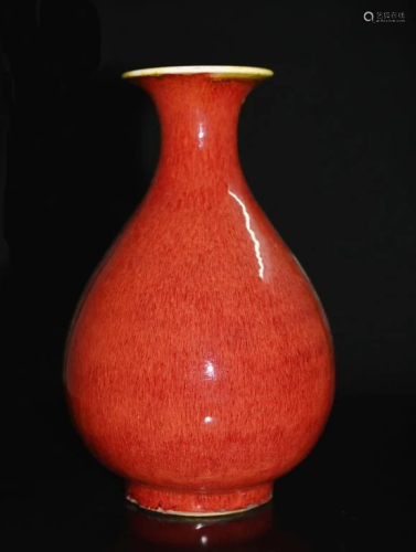 Chinese Red Glazed Porcelain Yuhu Vase