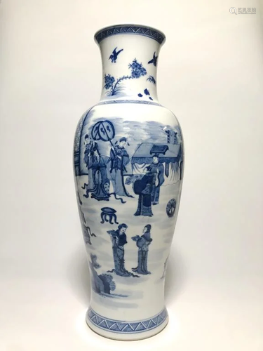 Chinese Blue and White Porcelain Vase