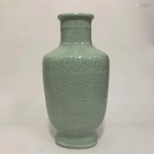 Chinese Celadon Porcelain Vase,Mark