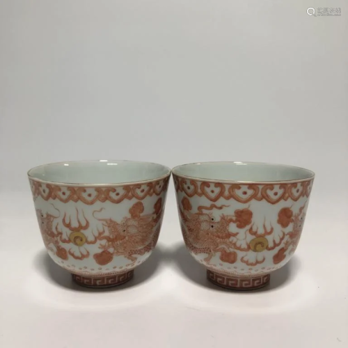 Pair of Chinese Copper Red Porcelain Cup…