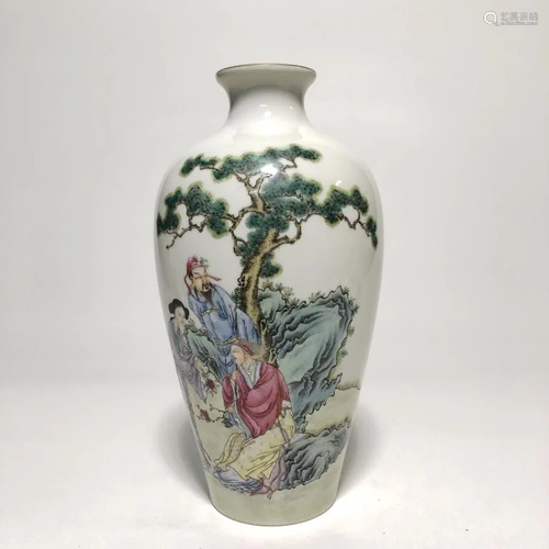 Chinese Famille Rose Porcelain Vase