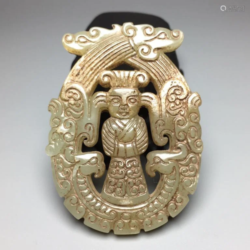 Chinese Jade Pendant