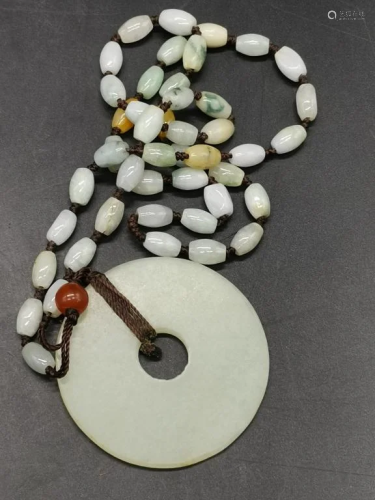 Chinese Necklace w Jade Pendant