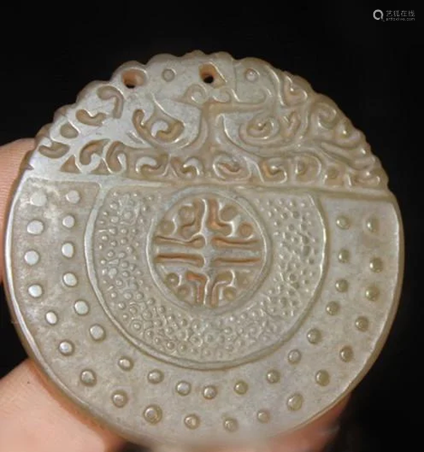 Chinese Jade Carved Bi