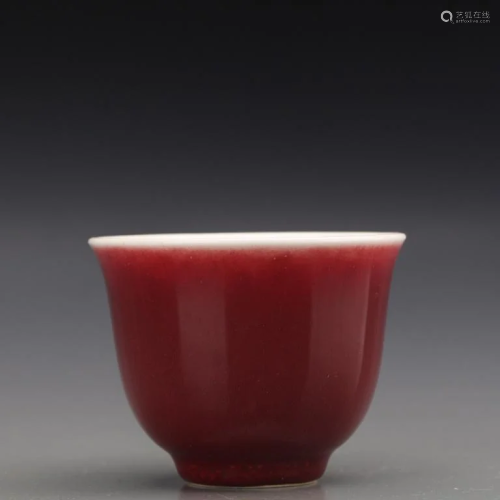 Chinese Red Glazed Porcelain Cup,Mark