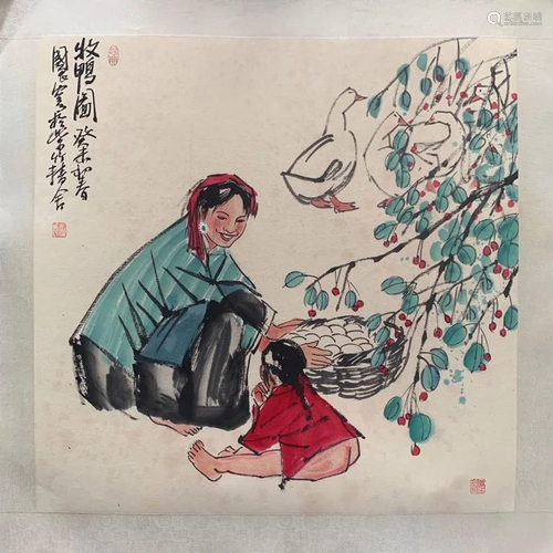 Chinese Ink Color Painting,Signed