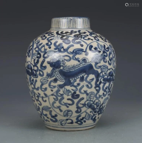 Chinese Blue and White Porcelain Cover Jar,…