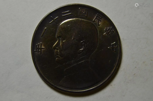 CHINESE OLD SILVER COIN._x000D_