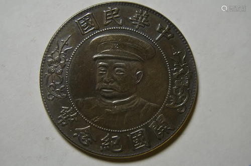 CHINESE OLD SILVER COIN._x000D_