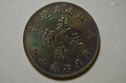 CHINESE OLD SILVER COIN._x000D_